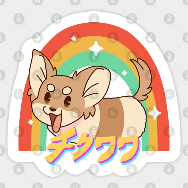 Chikuwahua - Jpn Sticker by znckwei